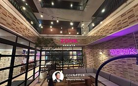Zonk Hotel Hakata